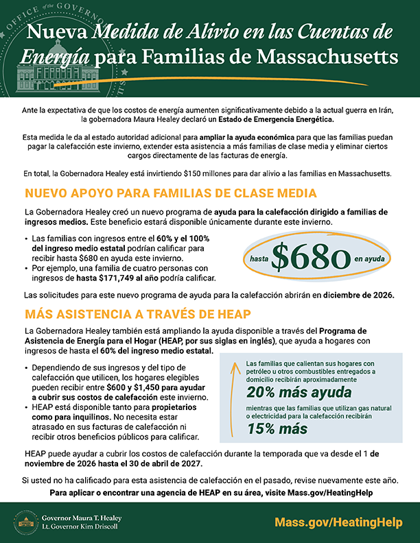 2026-2027 Winter Energy Relief (Spanish)