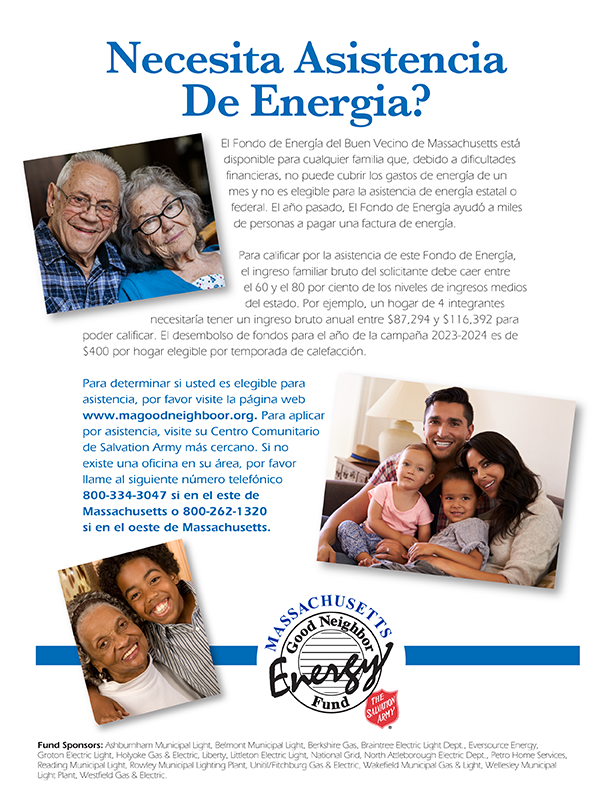 Mass Good Neighbir Energy Fund In Spanish